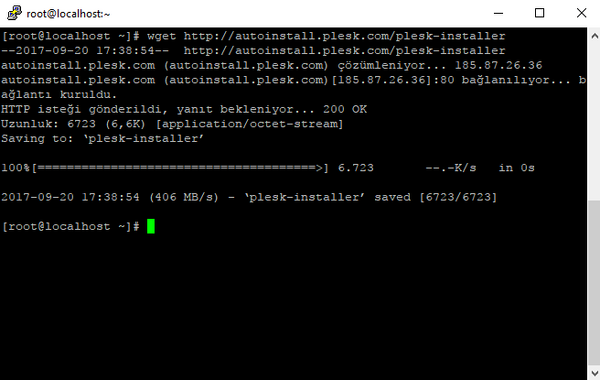 centos_plesk_2.png