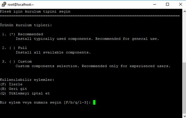 centos_plesk_6.png