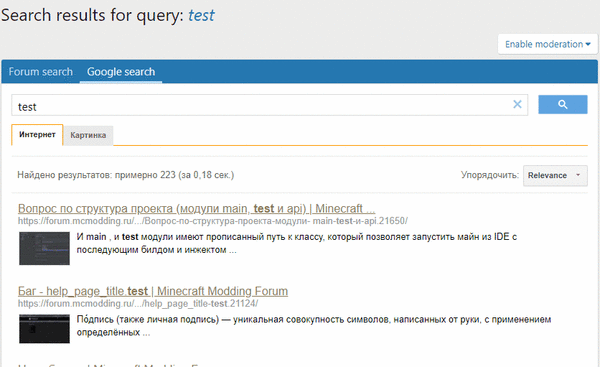 search_results_tabs.gif